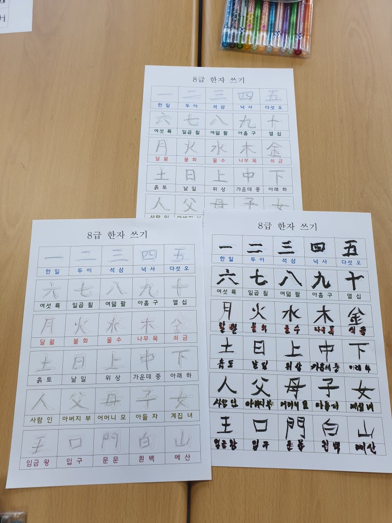 dcc7d4d7edef344210ee82a5b8ab581c_1757938